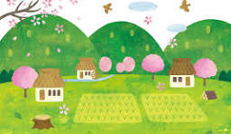 田舎暮らしの家